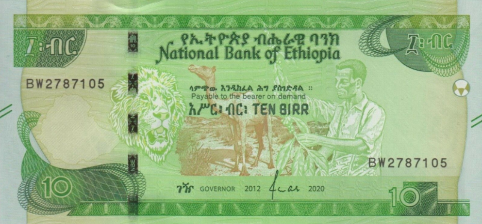 PN53a Ethiopia - 10 Birr (2020)